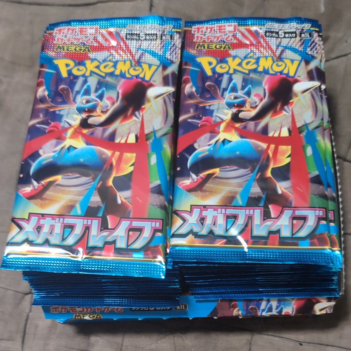 メガブレイブ メガシンフォニア バラ パック サーチ済み 393パック