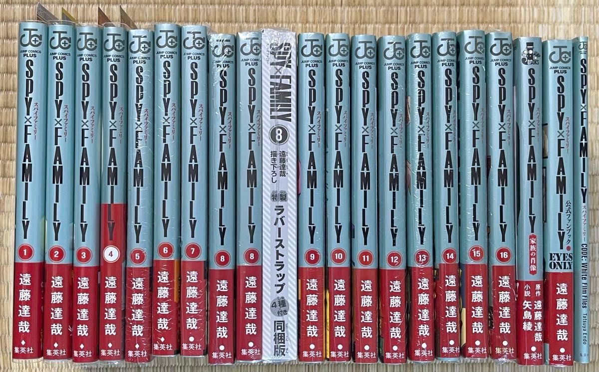 新品未使用 「SPY×FAMILY スパイファミリー」 16巻 初版 帯付き｜Yahoo