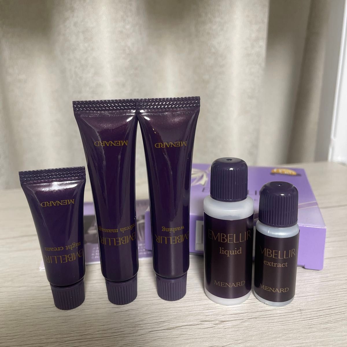 メナード 65周年記念 エンベリエ 5点セット｜Yahoo!フリマ（旧PayPay