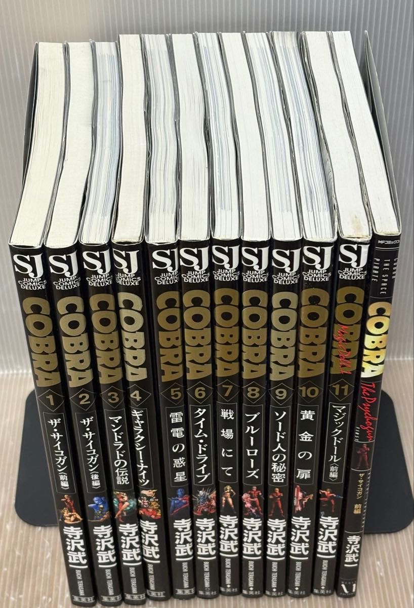 Cobra Space adventure コブラ 寺沢武一 文庫コミック全12巻セット
