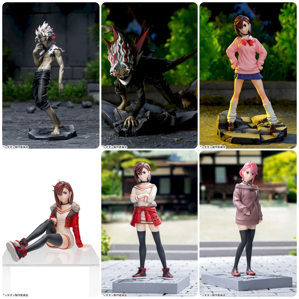 一番くじ ダンダダン A賞 オカルン B賞 モモ ラストワン賞 ジジ