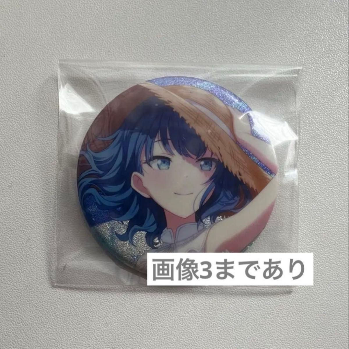 桐谷遥 23C 24C プロセカ 缶バッジ グリ缶｜Yahoo!フリマ（旧PayPay