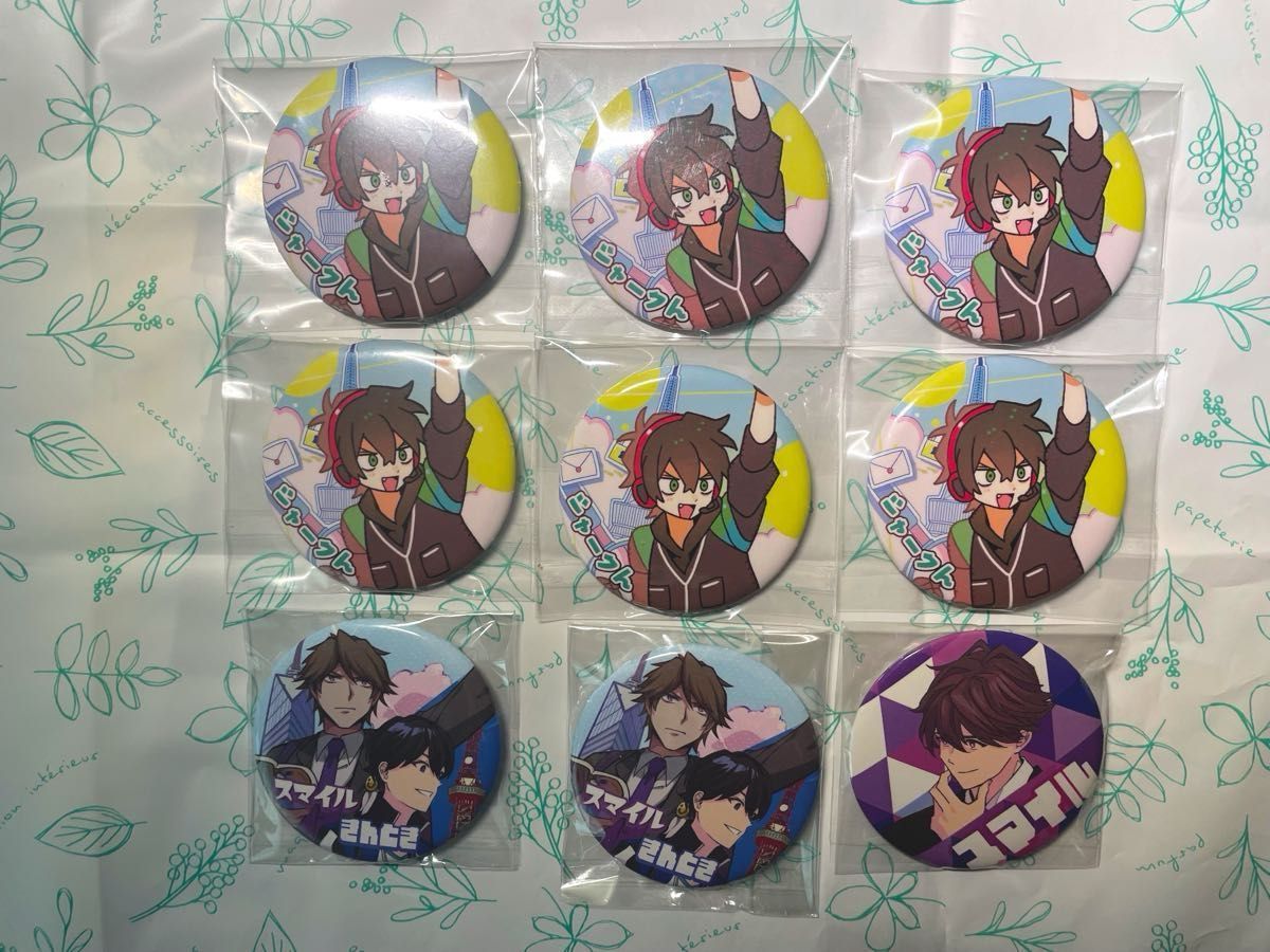 ワイテルズ きんとき ポップアップ pus デフォ ロゴ 缶バッジ グッズ