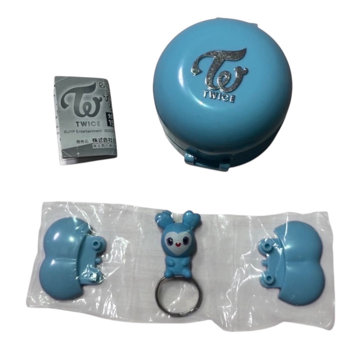 TWICE リバーシブルバッグチャーム だきつきポシェット ナヨン