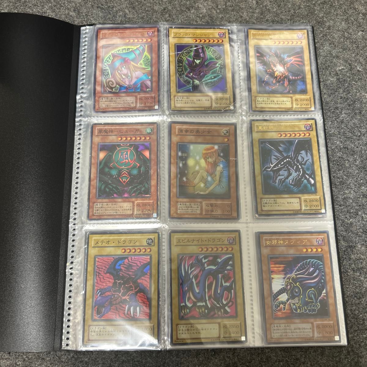 遊戯王 初期 1期 2期 魔法カード 字レア 銀レア レア ノーマルカード