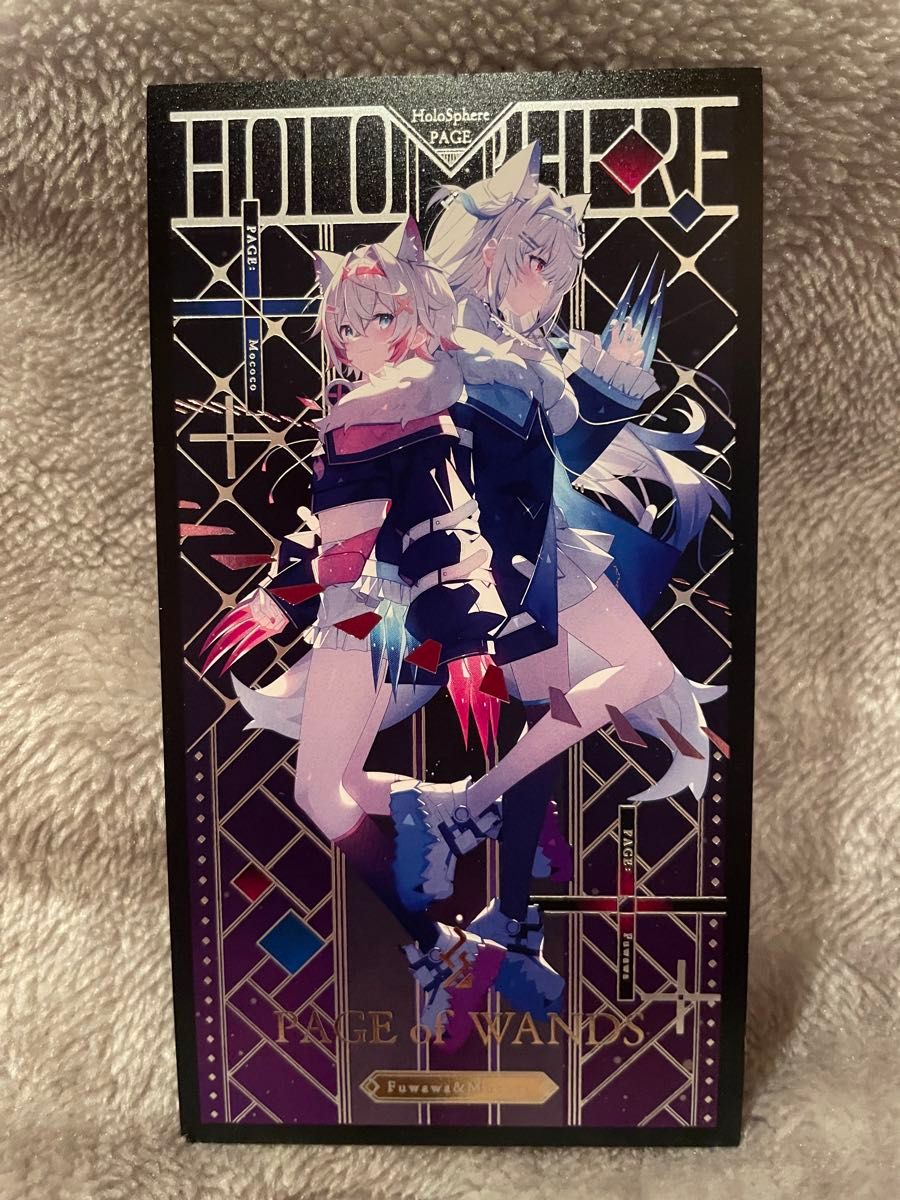 星街すいせい C106 石原竜也 大アルカナ タロットカード ホロライブ