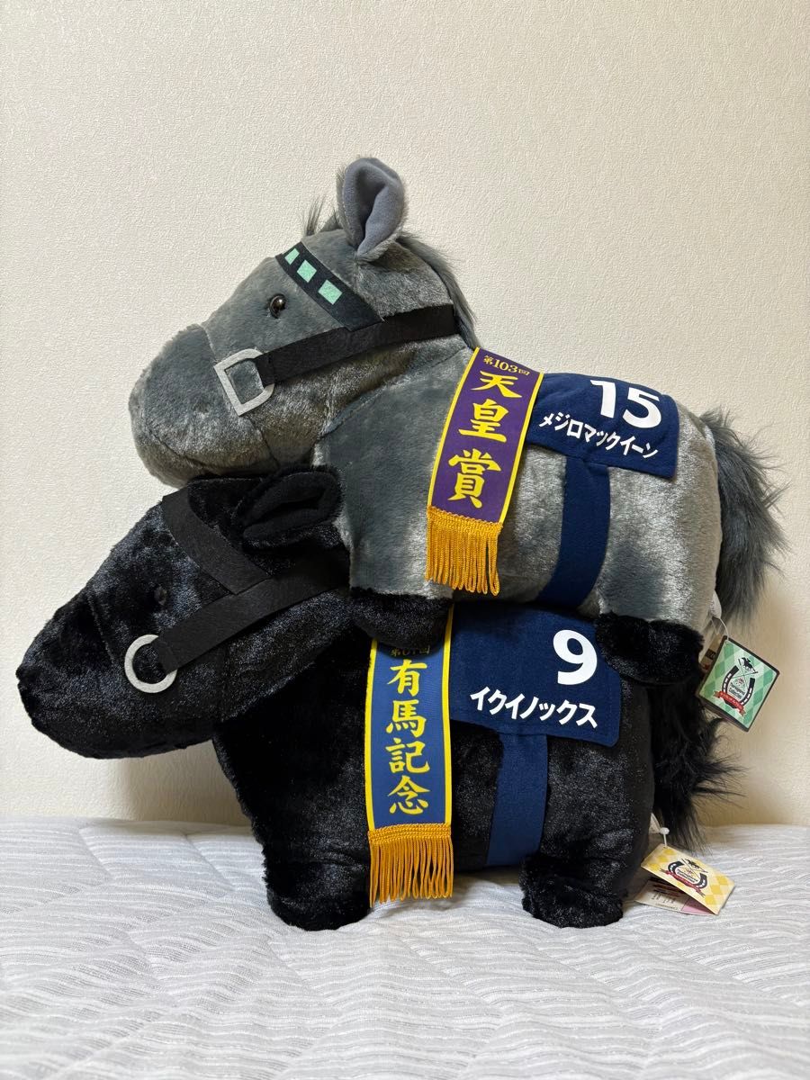 サラブレッドコレクション ふわふわBIGぬいぐるみ(イクイノックス