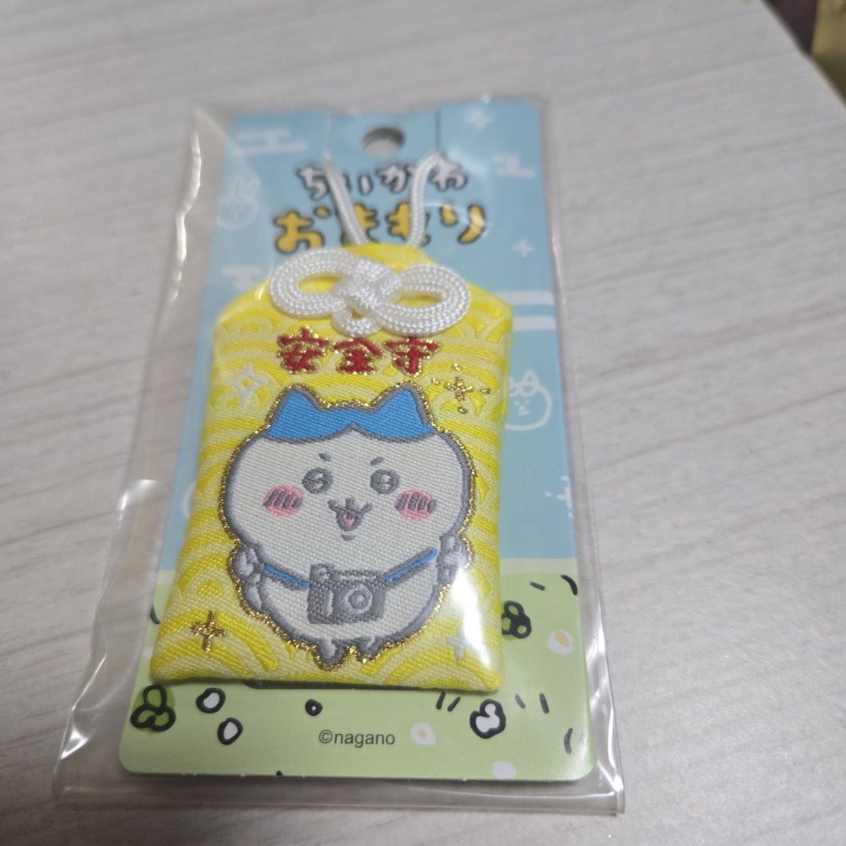 ちいかわ おまもり お守り 健康祈願 けんこうきがん｜Yahoo!フリマ（旧