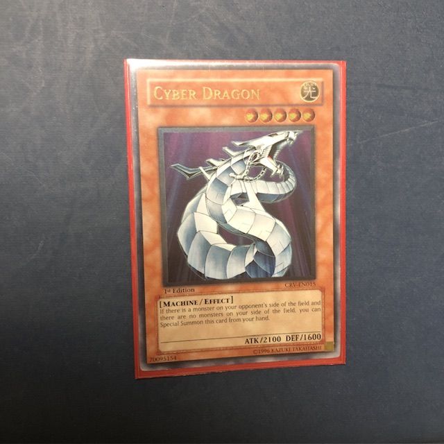 サイバードラゴン レリーフ 2枚セット｜Yahoo!フリマ（旧PayPayフリマ）