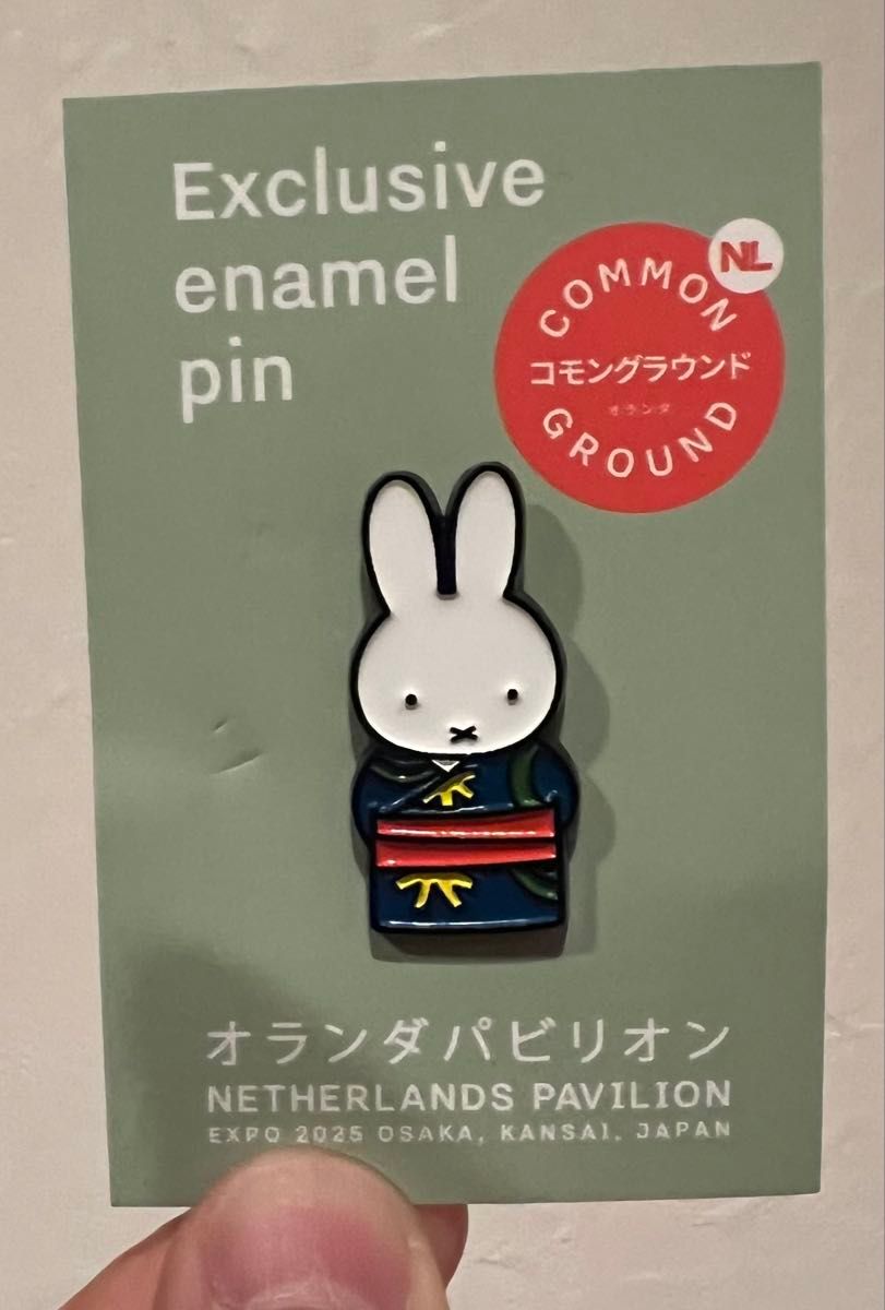 万博 オランダ館 限定 ミッフィー 着物デザイン ピンバッジ 大阪関西