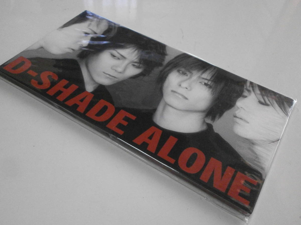 2026年最新】Yahoo!オークション -d-shade hibikiの中古品・新品・未