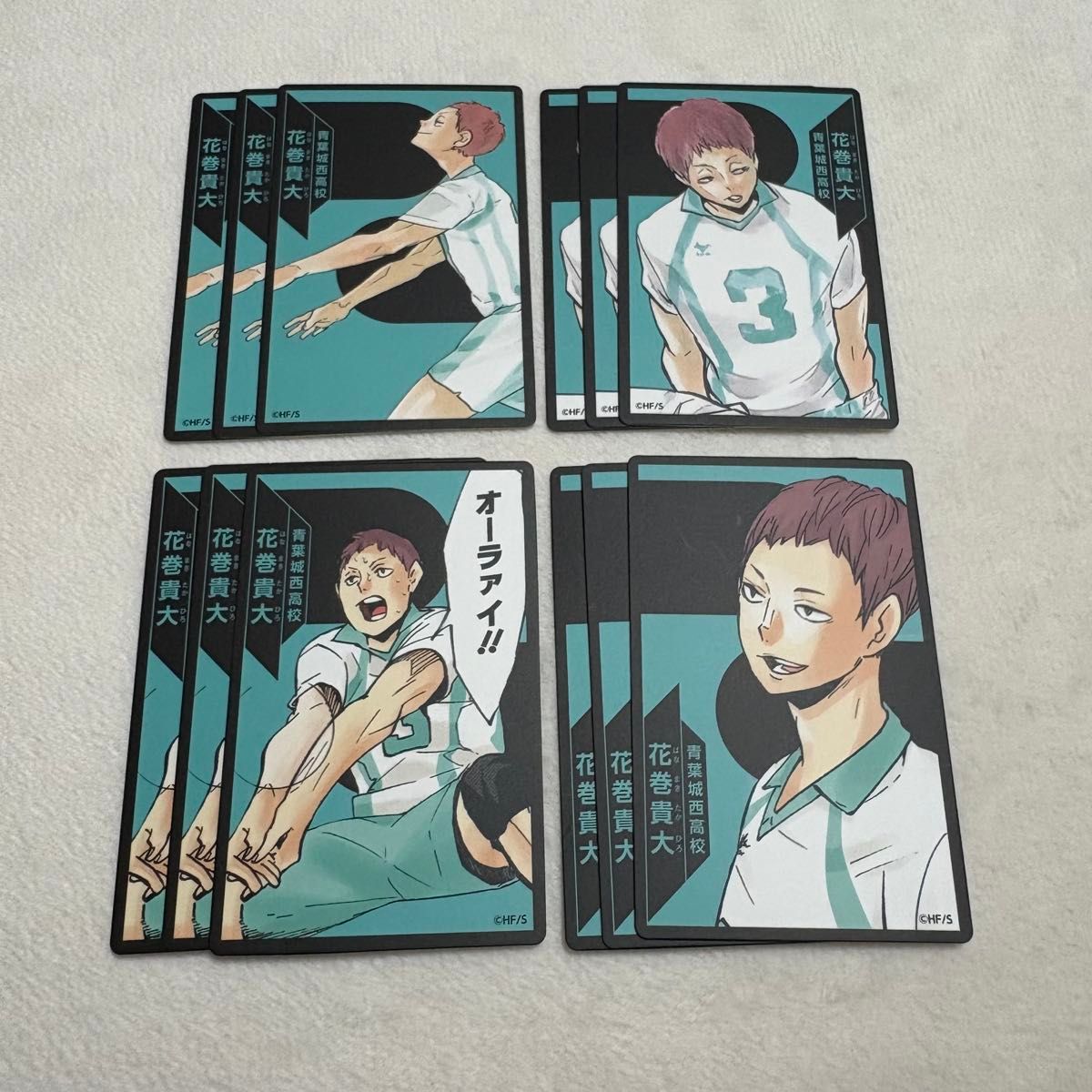 ハイキュー ボードゲーム ボドゲ 月島蛍｜Yahoo!フリマ（旧PayPayフリマ）