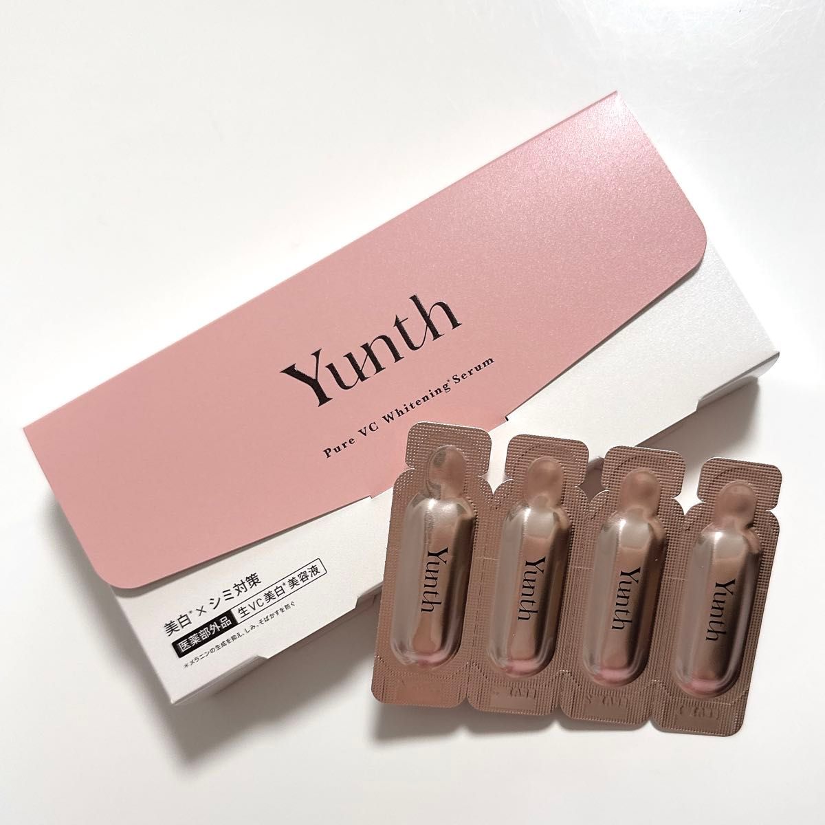 Yunth 生ビタミン28包入り Pure VC Whitening Serum｜Yahoo!フリマ（旧