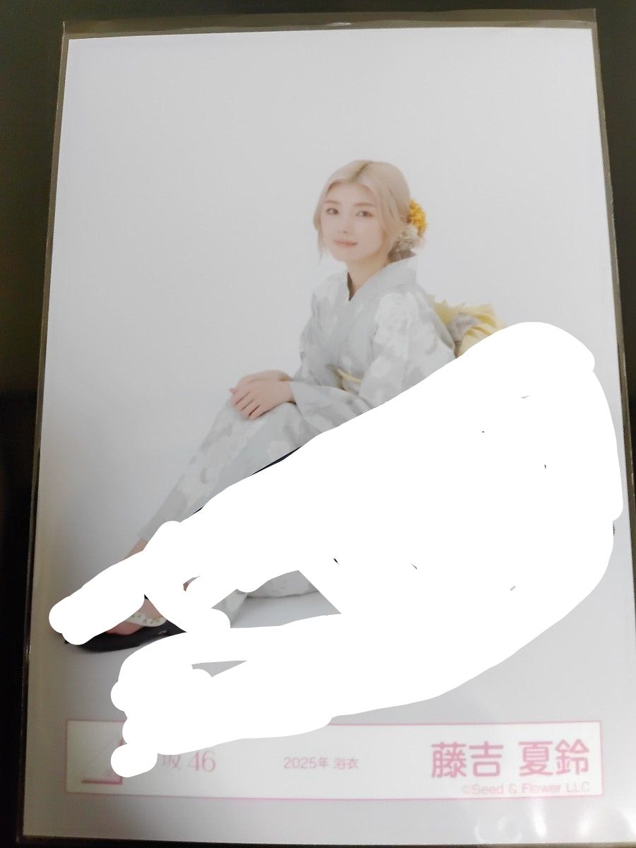 櫻坂46 サイン＆メッセージ入りミニ色紙 藤吉夏鈴｜Yahoo!フリマ（旧