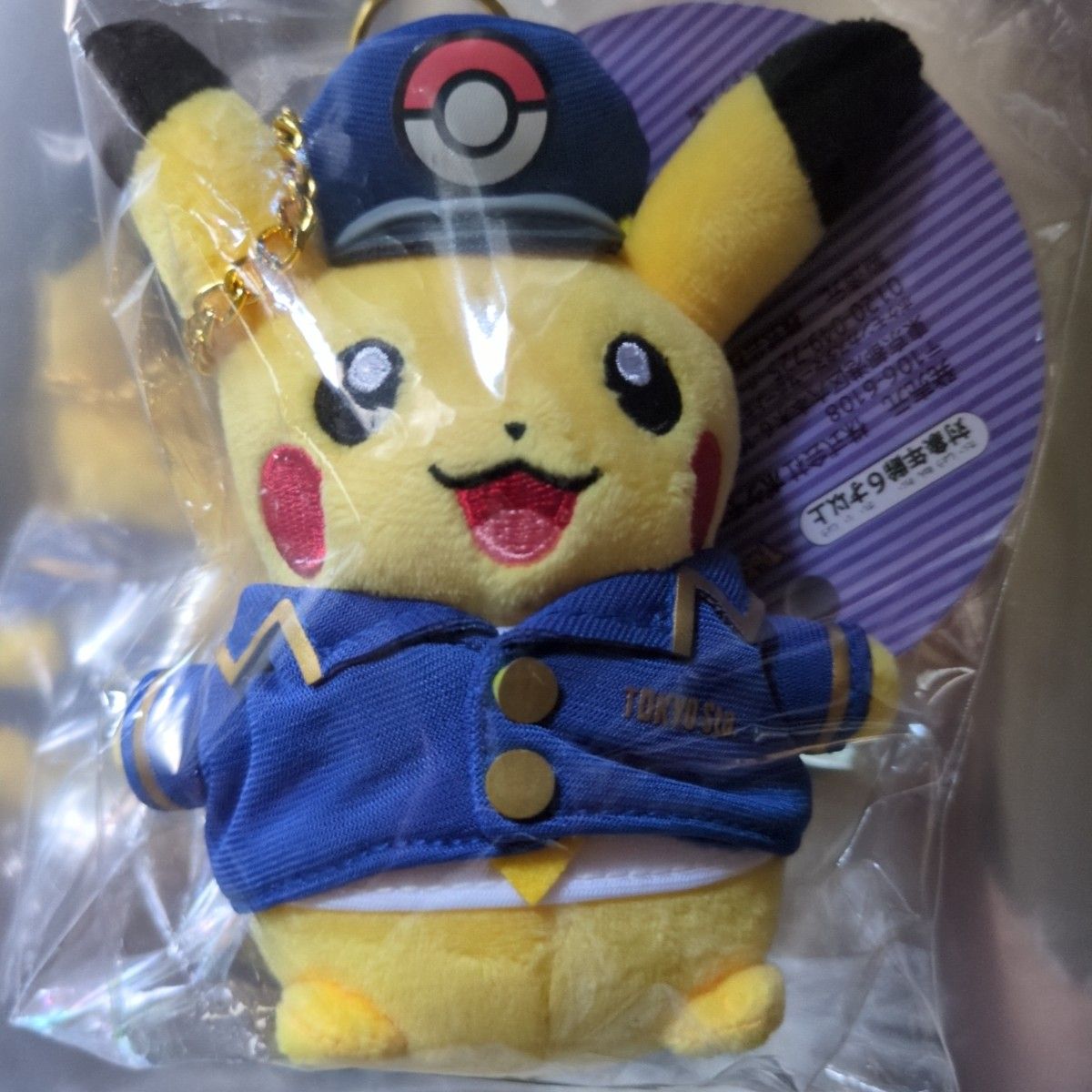 ピカチュウ ぬいぐるみ 駅長ピカチュウ ポケモンKAGOSHIMA｜Yahoo