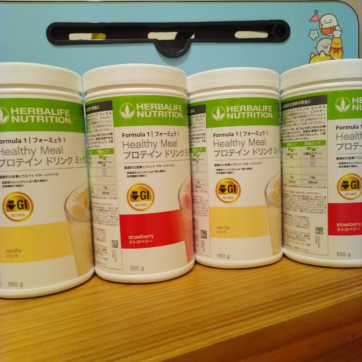 ハーバライフ フォーミュラ1 フルーティーマンゴー2本セット｜Yahoo