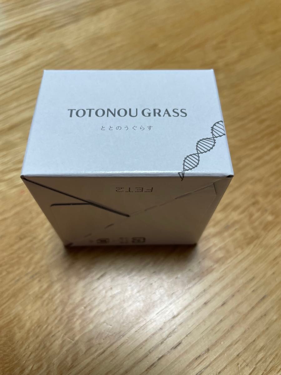 ととのうぐらす 未開封4個セット｜Yahoo!フリマ（旧PayPayフリマ）