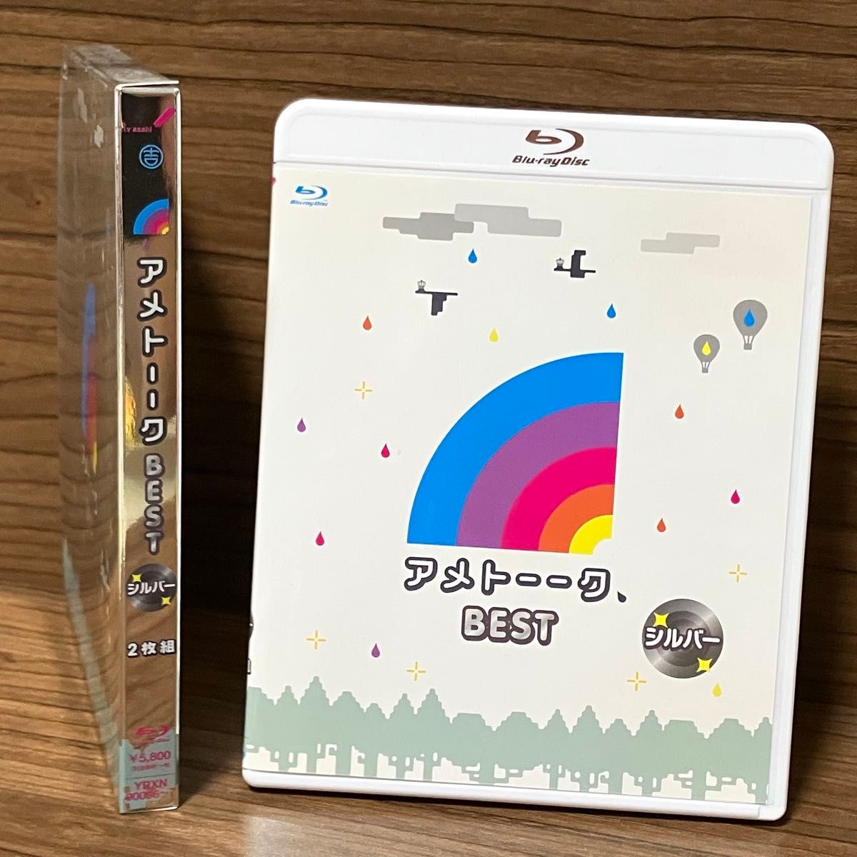 アメトーーク DVD＆Blu-ray 全36巻＋BEST｜Yahoo!フリマ（旧PayPayフリマ）