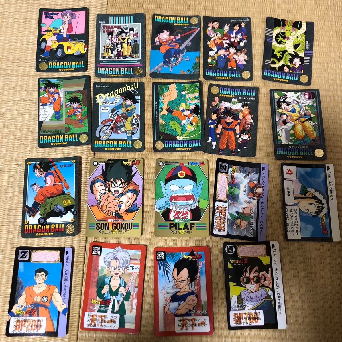 スーパードラゴンボールヒーローズ カード まとめ売り バラ売り可
