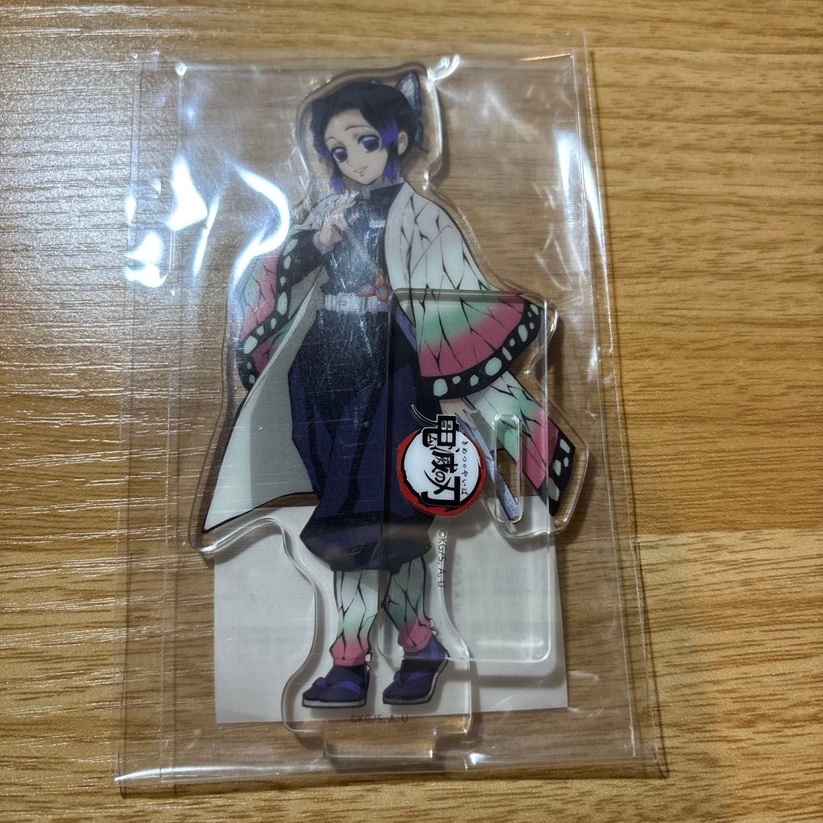 鬼滅の刃 刀鍛冶の里 栗花落カナヲ 誕生日 バースデー 2023 胡蝶しのぶ