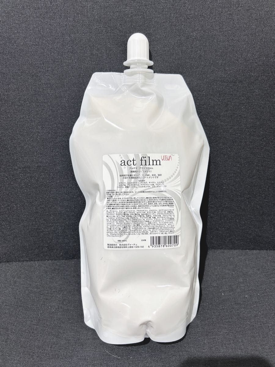 アルテマ インフォーム 5 5 1000ml 詰め替え｜Yahoo!フリマ（旧PayPay