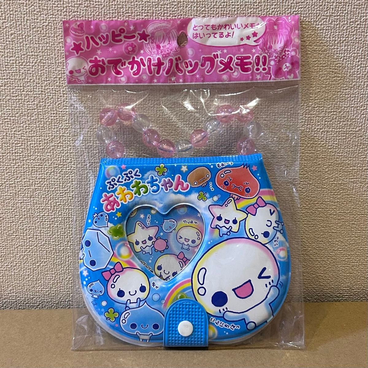 新品】Ado ライブ よだか 通販限定 外に出なさい いっしょにおでかけ