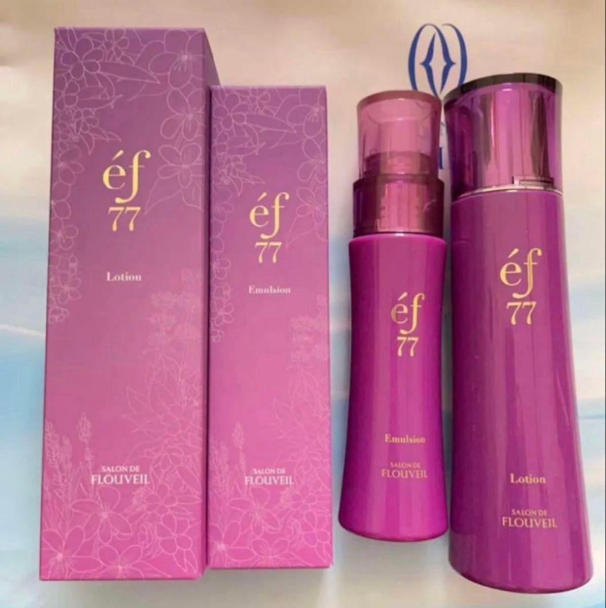 ef77 エフ トライアルセット サンプル一式 フルベール化粧品 基礎