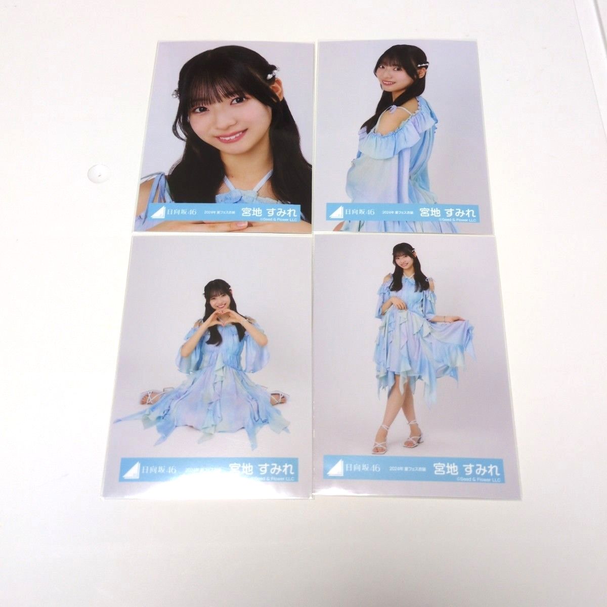 日向坂46 佐々木美玲「ひなたフェス2024」 花柄衣装 4種コンプ｜Yahoo