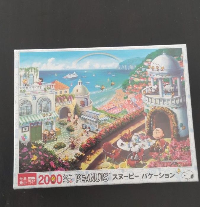 貴希 世界 ジグソーパズル レア シュリンク付き 新品 2000ピース