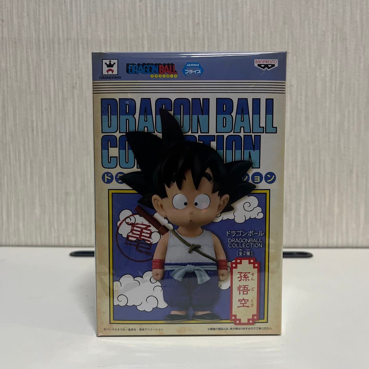 ドラゴンボールセレクション 巻一 巻1 孫悟空 子供時代 フィギュア
