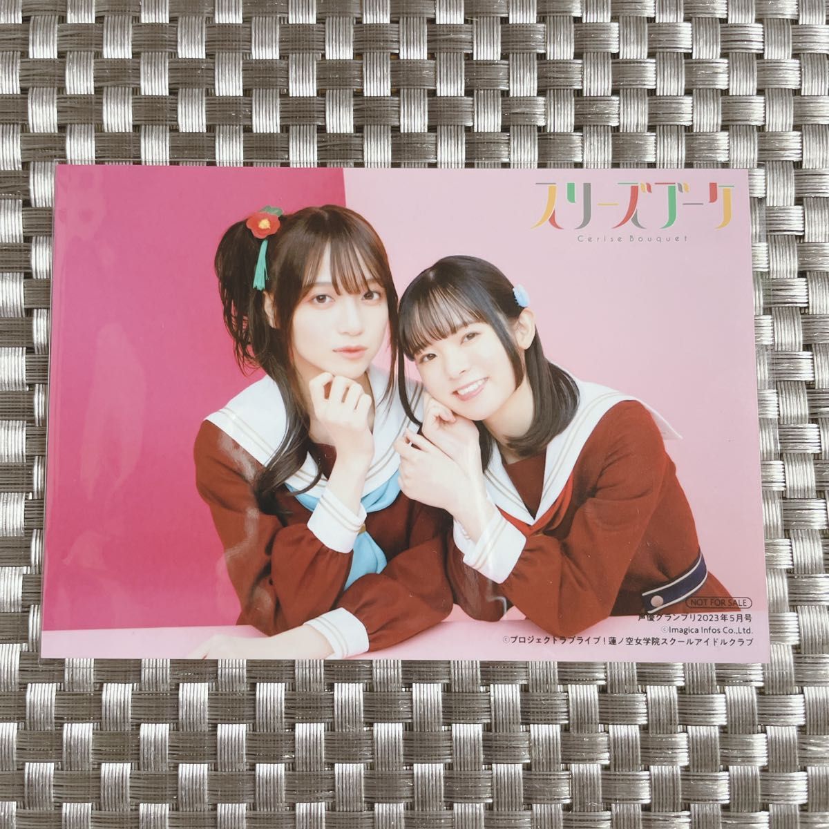 花宮初奈 ブロマイド 2枚セット 217find 蓮ノ空｜Yahoo!フリマ（旧