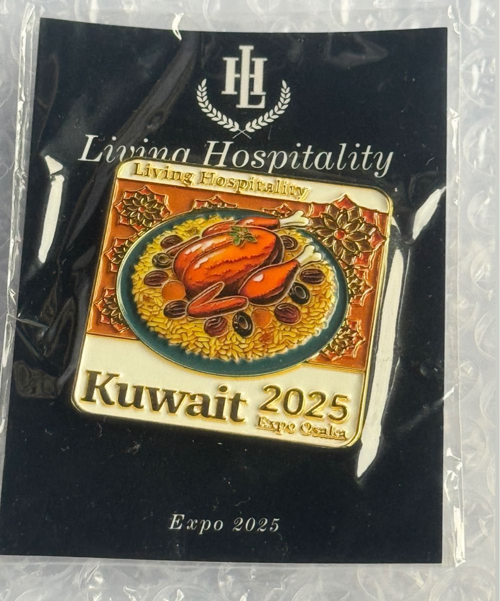 大阪・関西万博 アメリカ館 アメリカパビリオン Living Hospitality