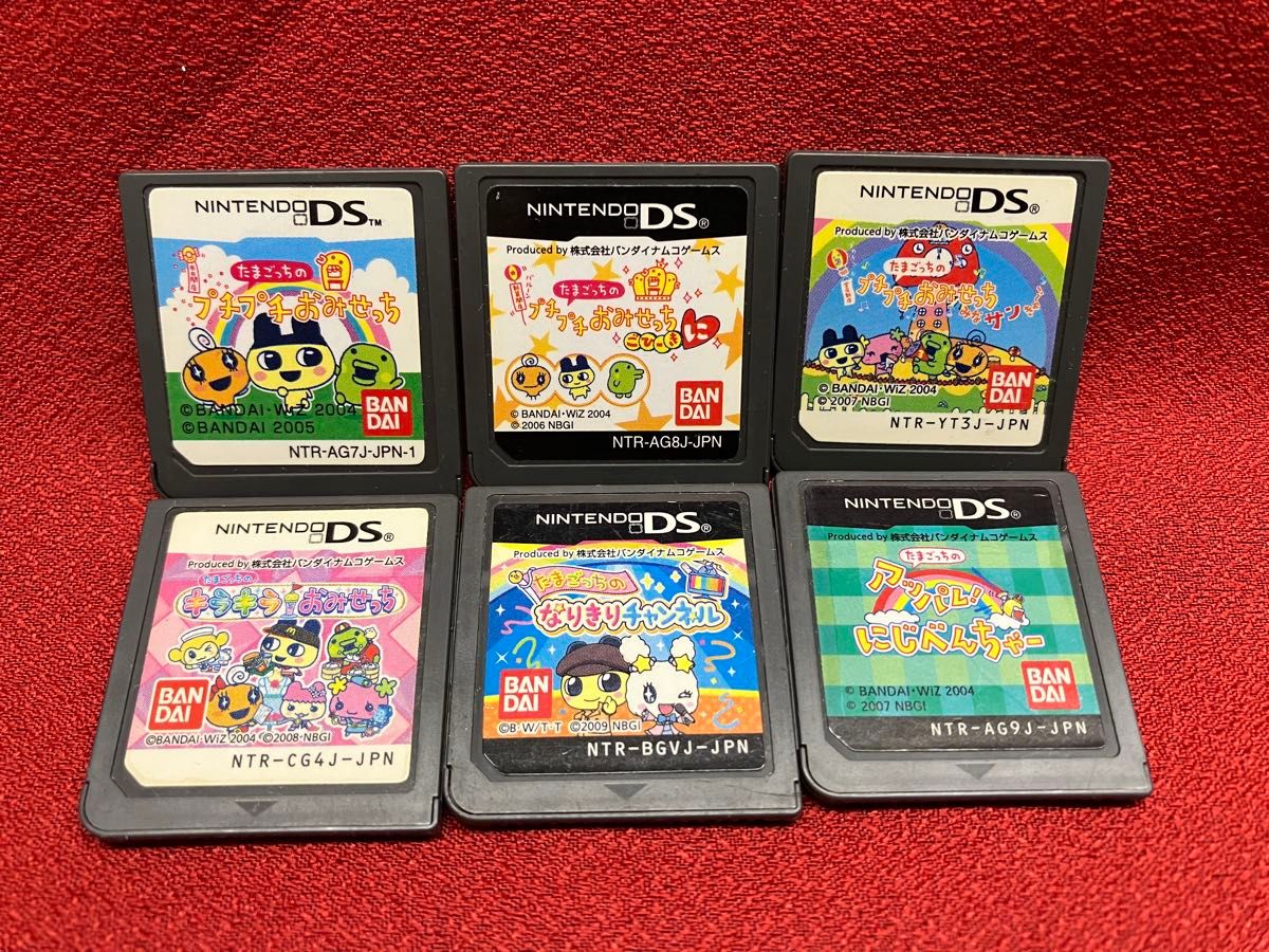 DS ドラゴンクエスト4 5 6 7 8 9 11 合計7本セット まとめ｜Yahoo