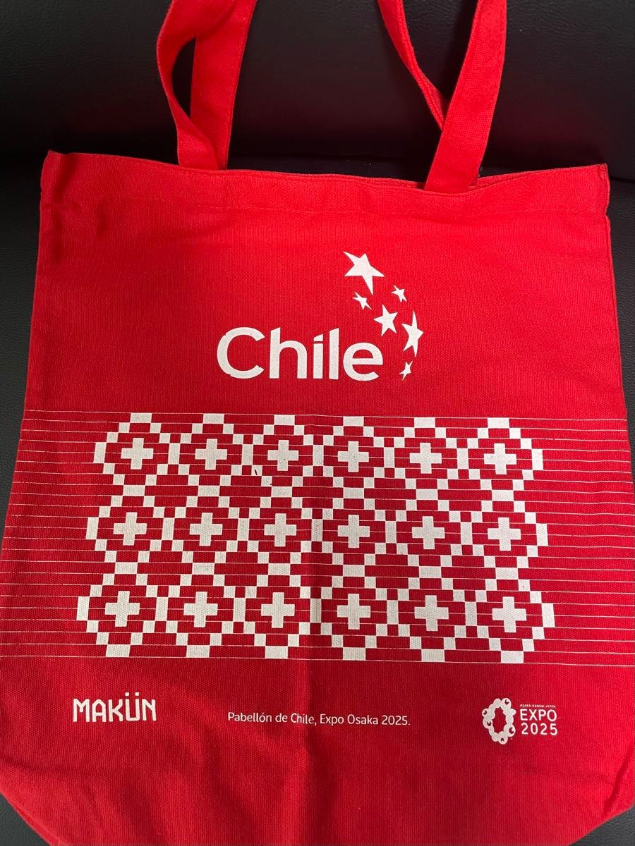 ピンバッジ 大阪・関西万博 ノモの国 Panasonic 非売品｜Yahoo!フリマ