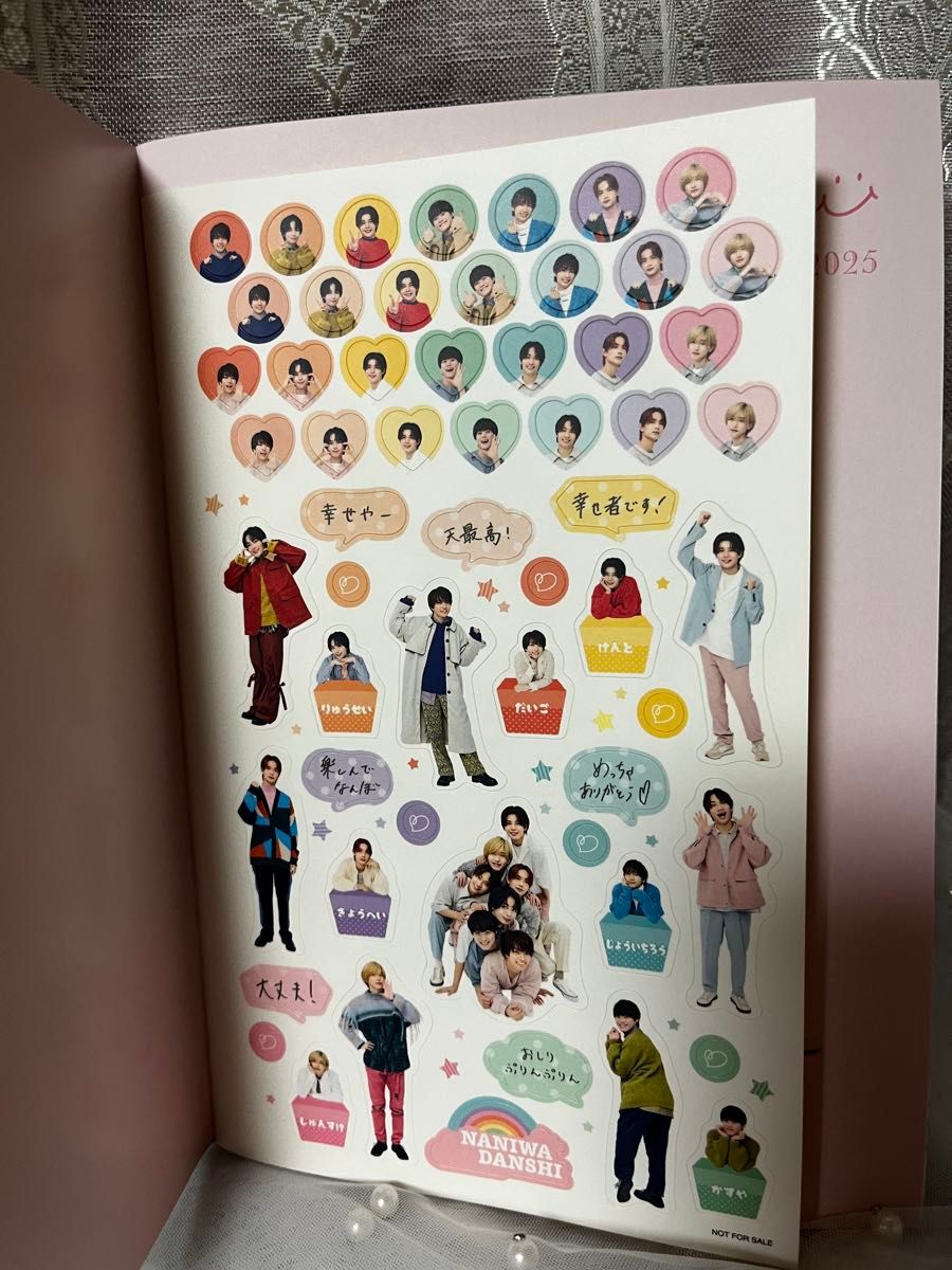 第2期 WANDS ワンズ 上杉昇 会報 #1～14 フルセット ファンクラブ 柴崎