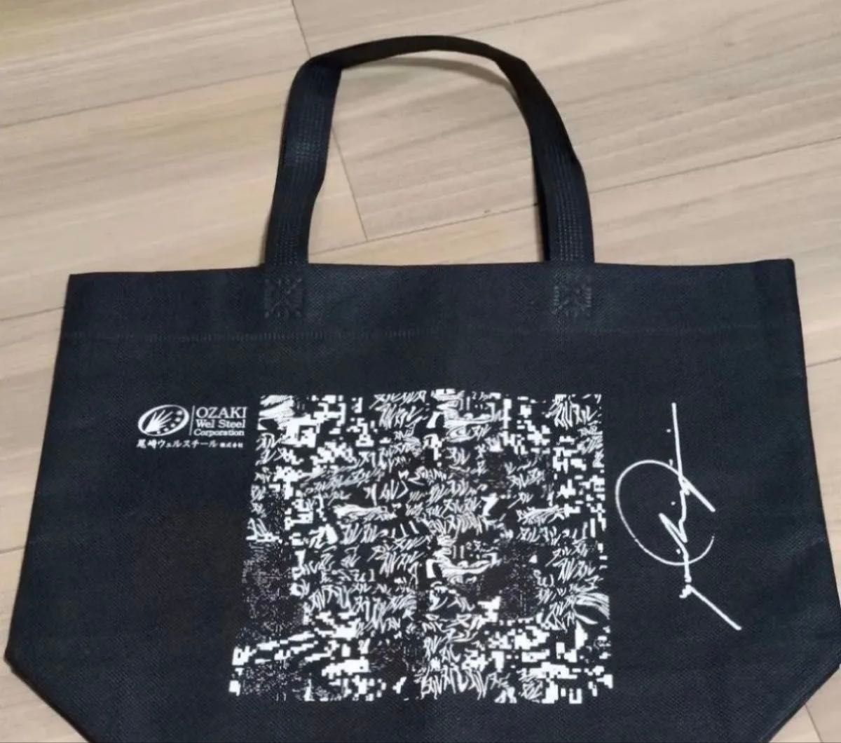 非売品 チリパビリオン 大阪関西万博 トートバッグ他5点｜Yahoo!フリマ