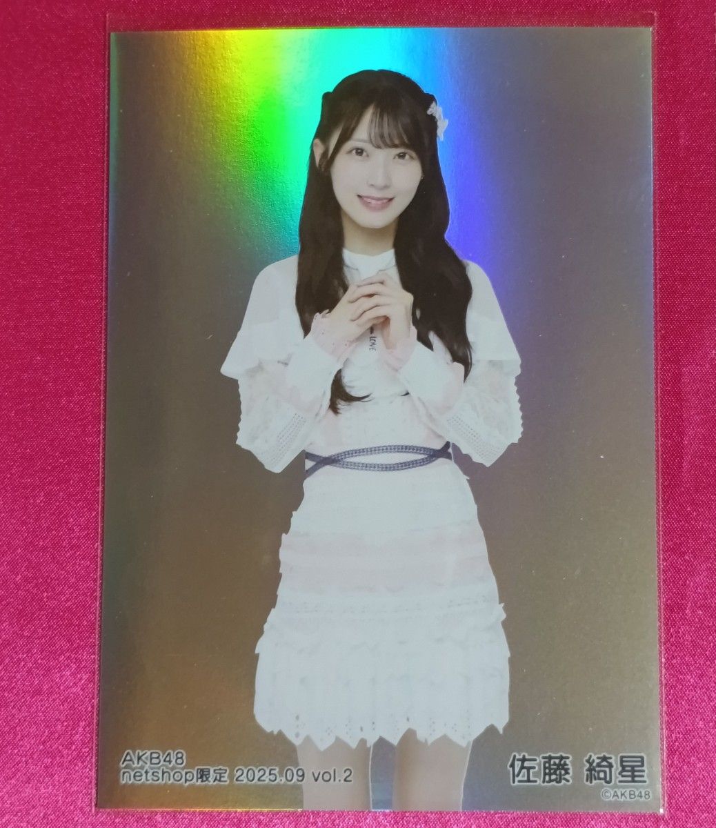 佐藤綺星 AKB48 2025年11月 netshop限定 生写真+カード コンプ｜Yahoo