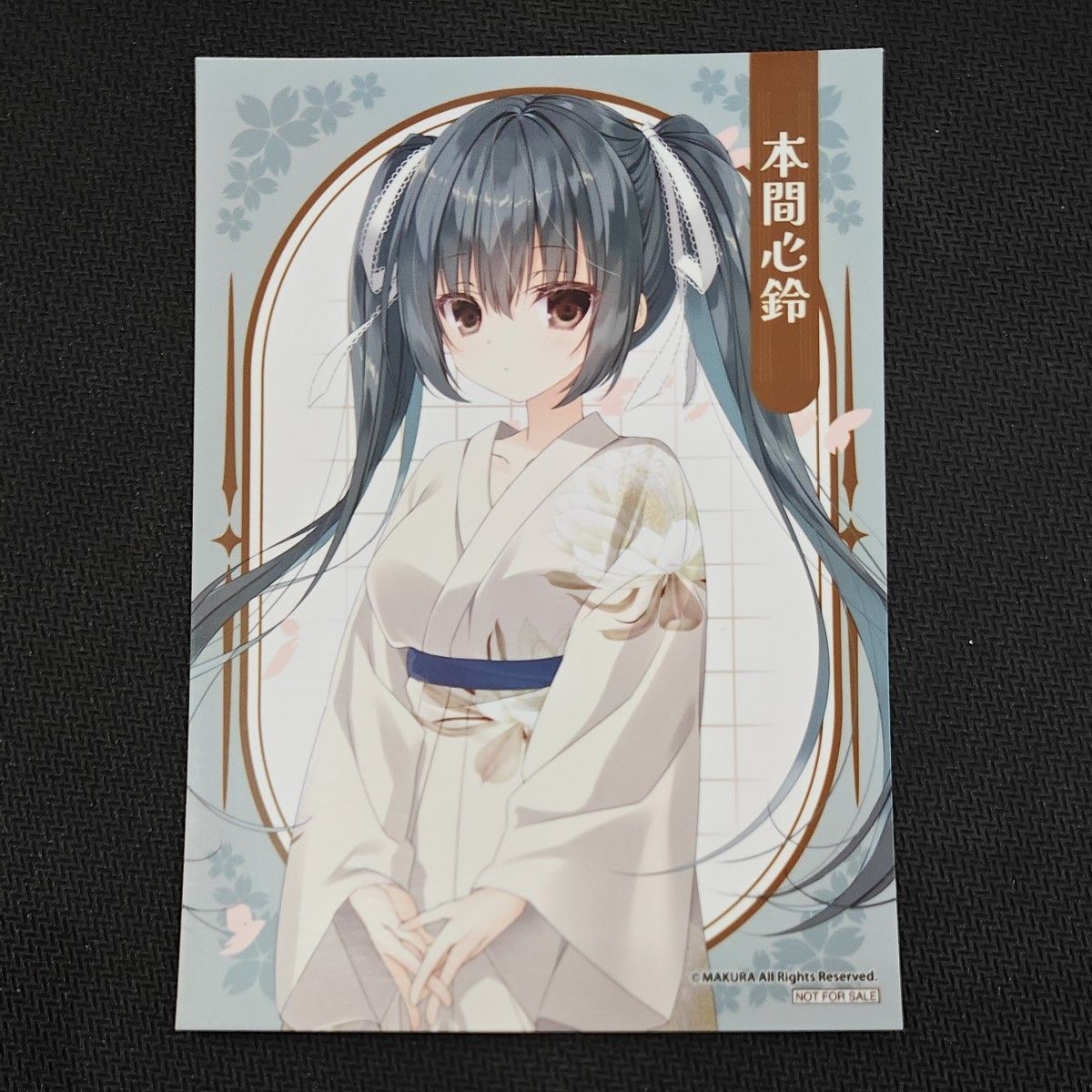 サクラノ刻 ポップアップストア ブロマイド 本間心鈴｜Yahoo!フリマ