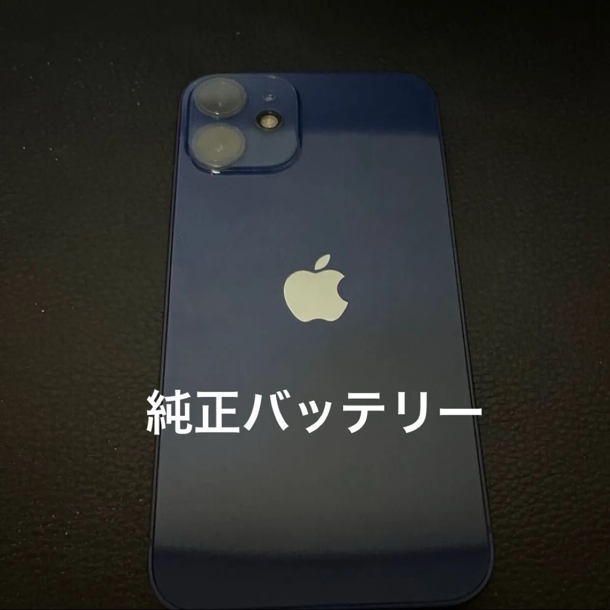 送料無料 iPhone 6s 64GB MKQQ2J/A ゴールド SIMFREE 解除済み 利用