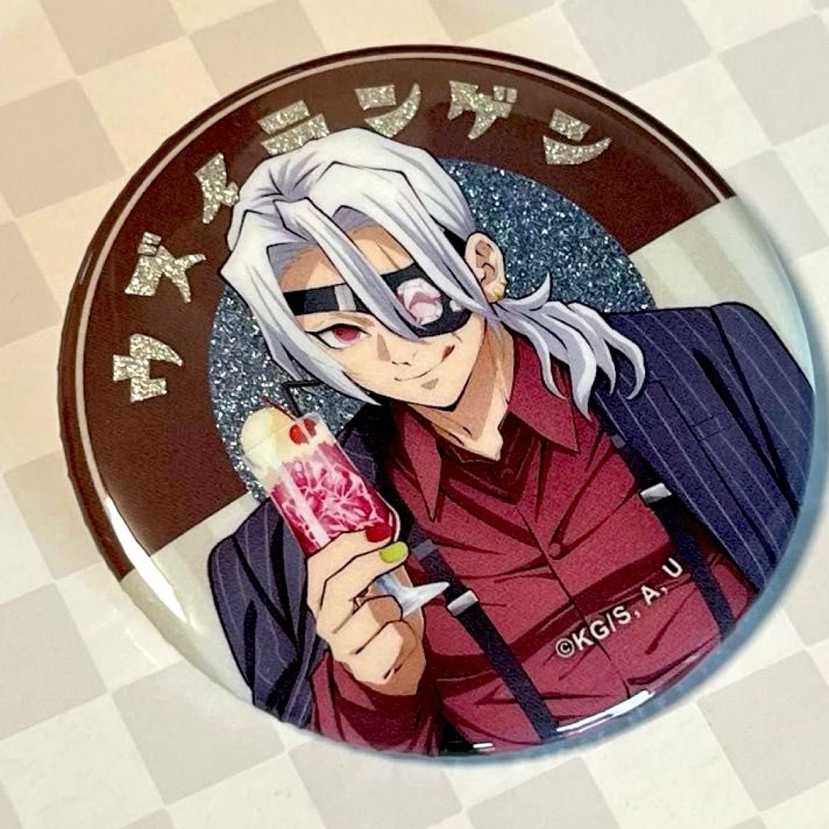 鬼滅の刃 AGF 純喫茶 缶バッジ 宇髄天元 ufotable｜Yahoo!フリマ（旧