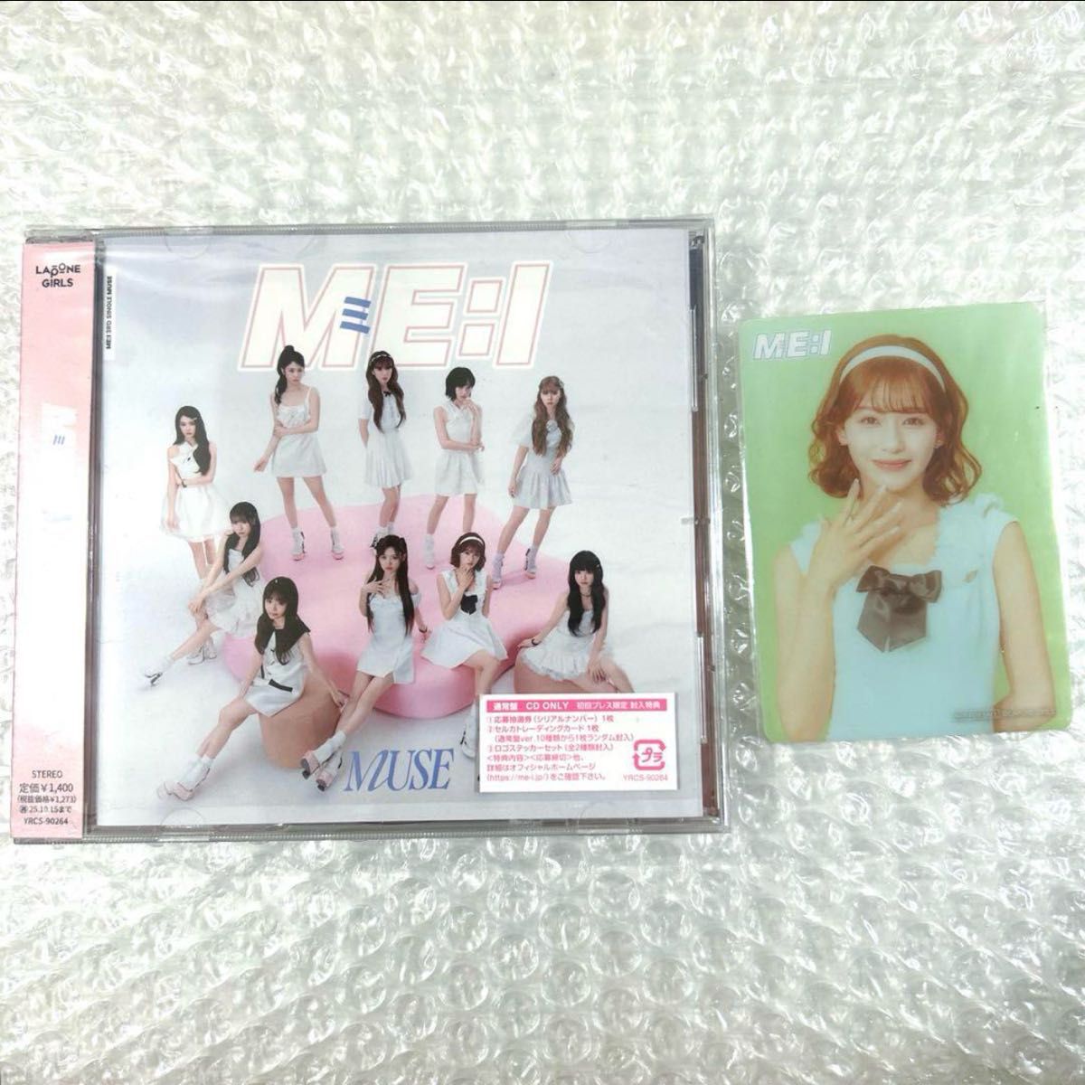 ME I ミーアイ 加藤心 MUSE 3形態+FC盤 セット｜Yahoo!フリマ（旧