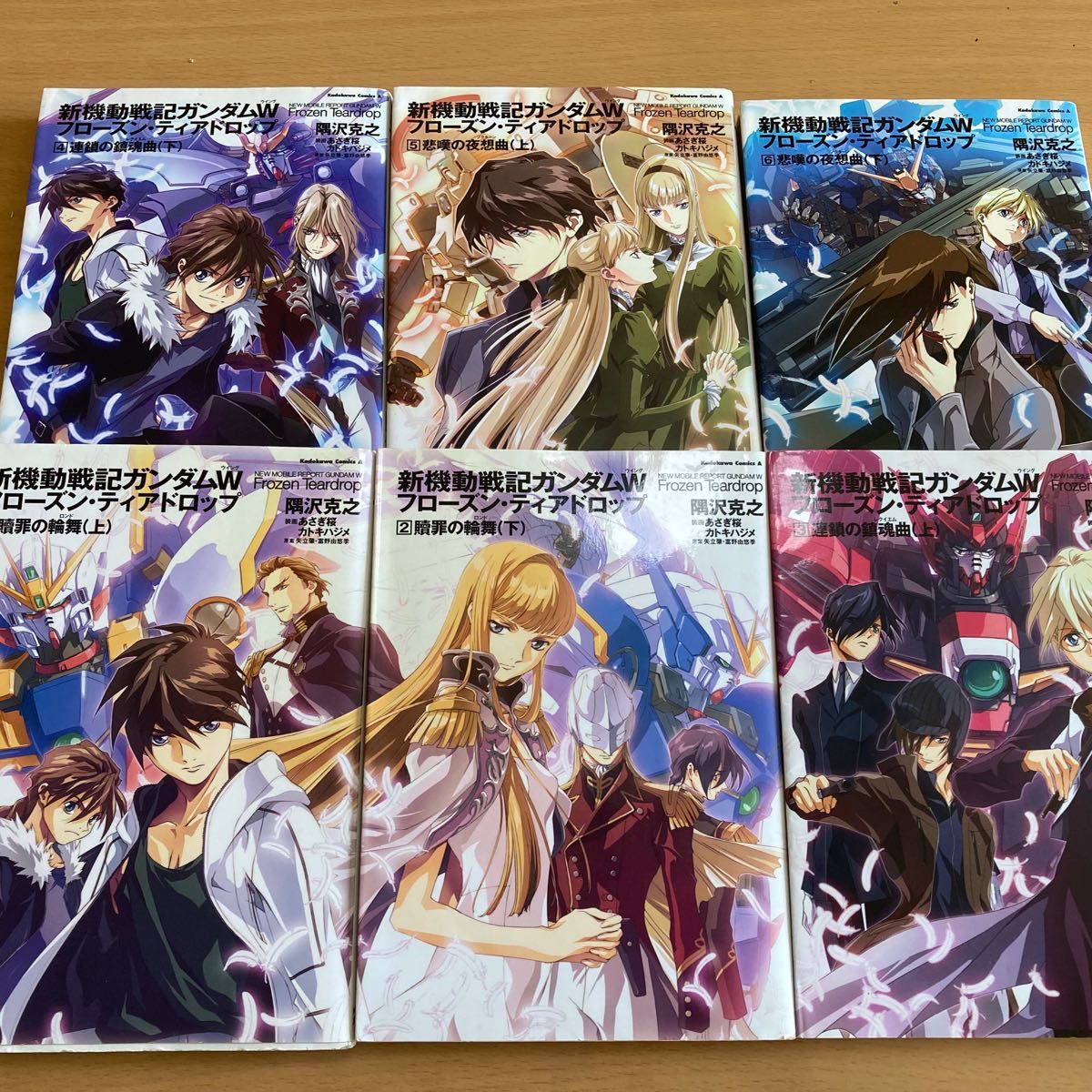 あさぎ桜画集 新機動戦記ガンダムW 直筆サイン本 新品未読品｜Yahoo
