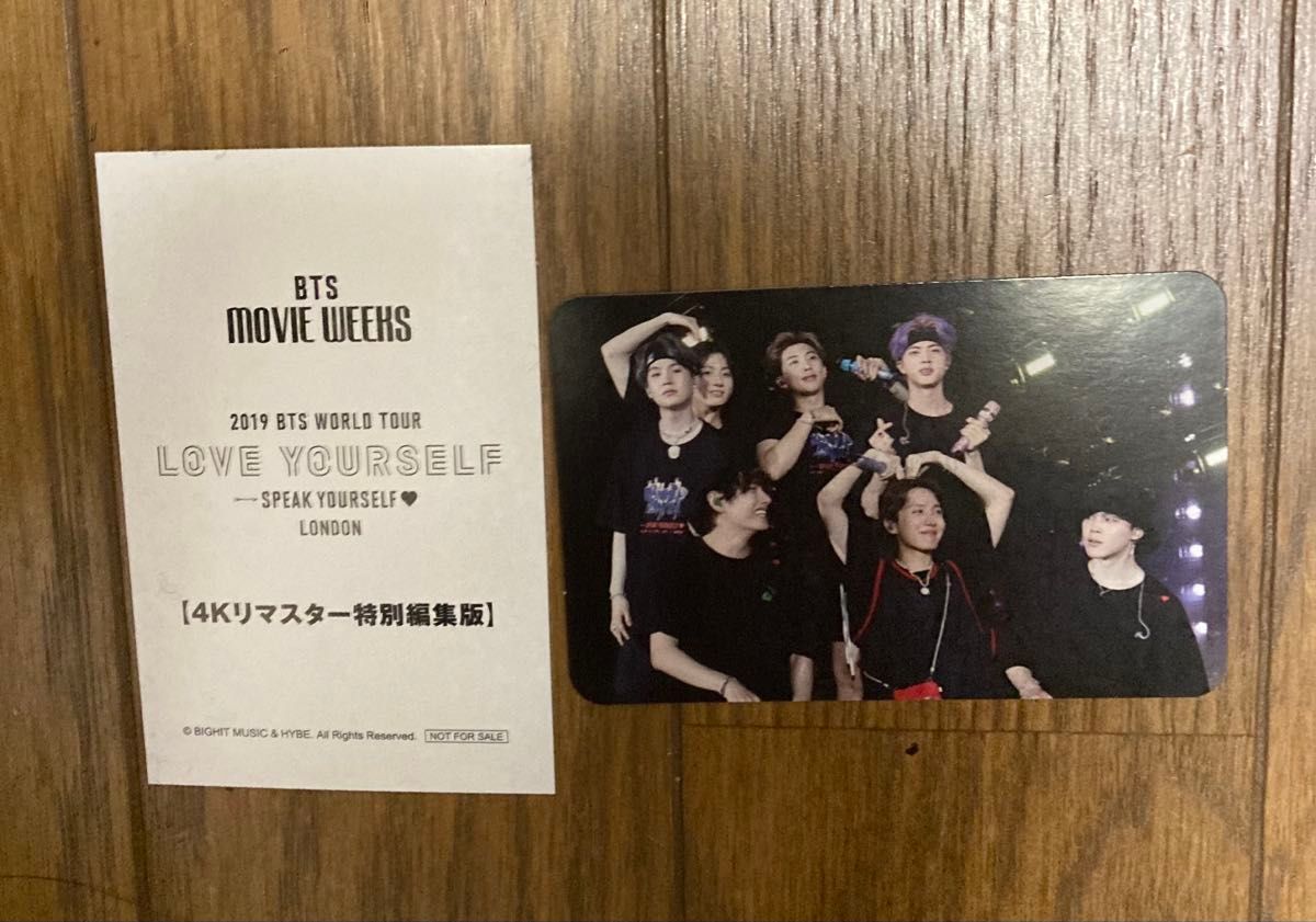 BTS MOVIE WEEKS」 映画 入場者特典フォトカード 7枚セット｜Yahoo