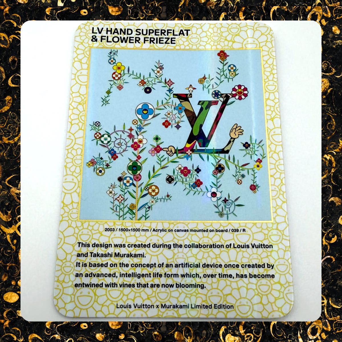 ルイヴィトン 村上隆 LOUIS VUITTON THE WORLD OF SPHERE カード 37番