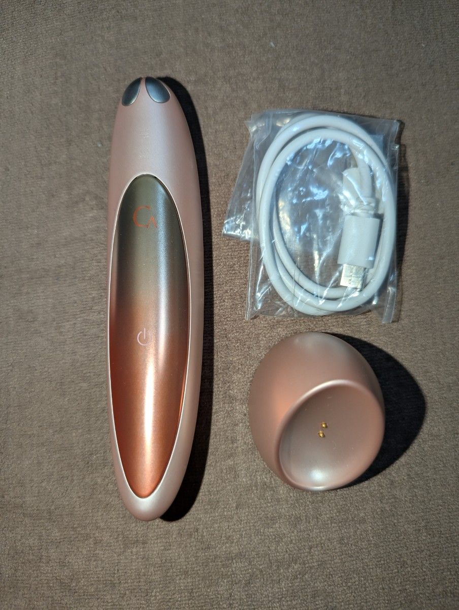 YA‐MAN クリアージュ アイリフト 美顔器 - 最安値・価格比較 - Yahoo