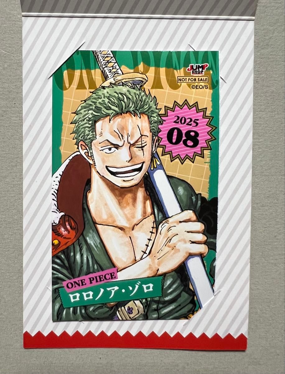 新品】ナルト アクリルプラークミニ ジャンプショップ 岡山店 限定