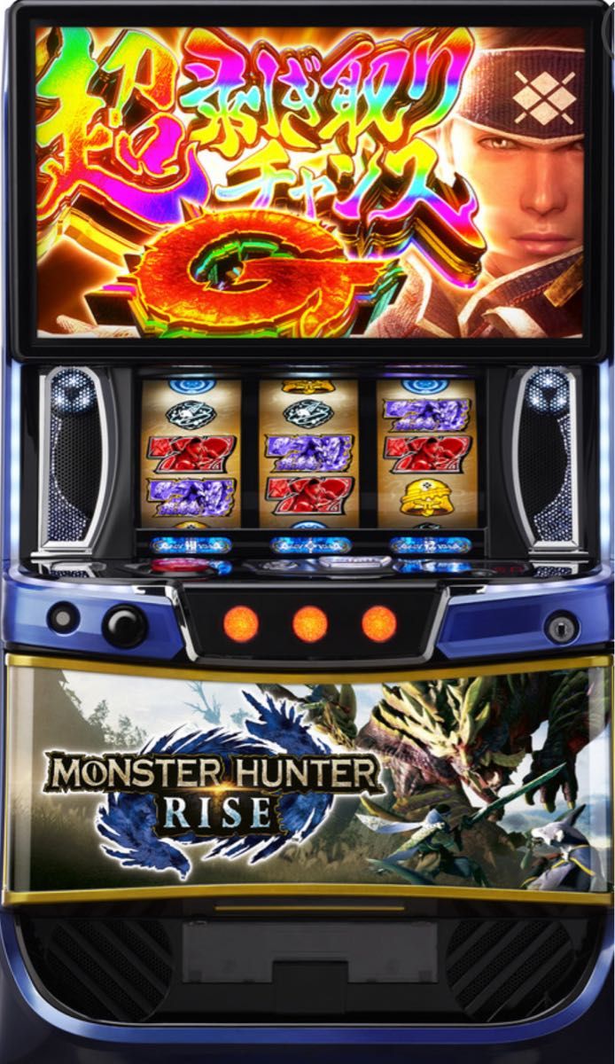 スマパチ 仮面ライダーブラック デカヘソ 実機 選べるオプション多数