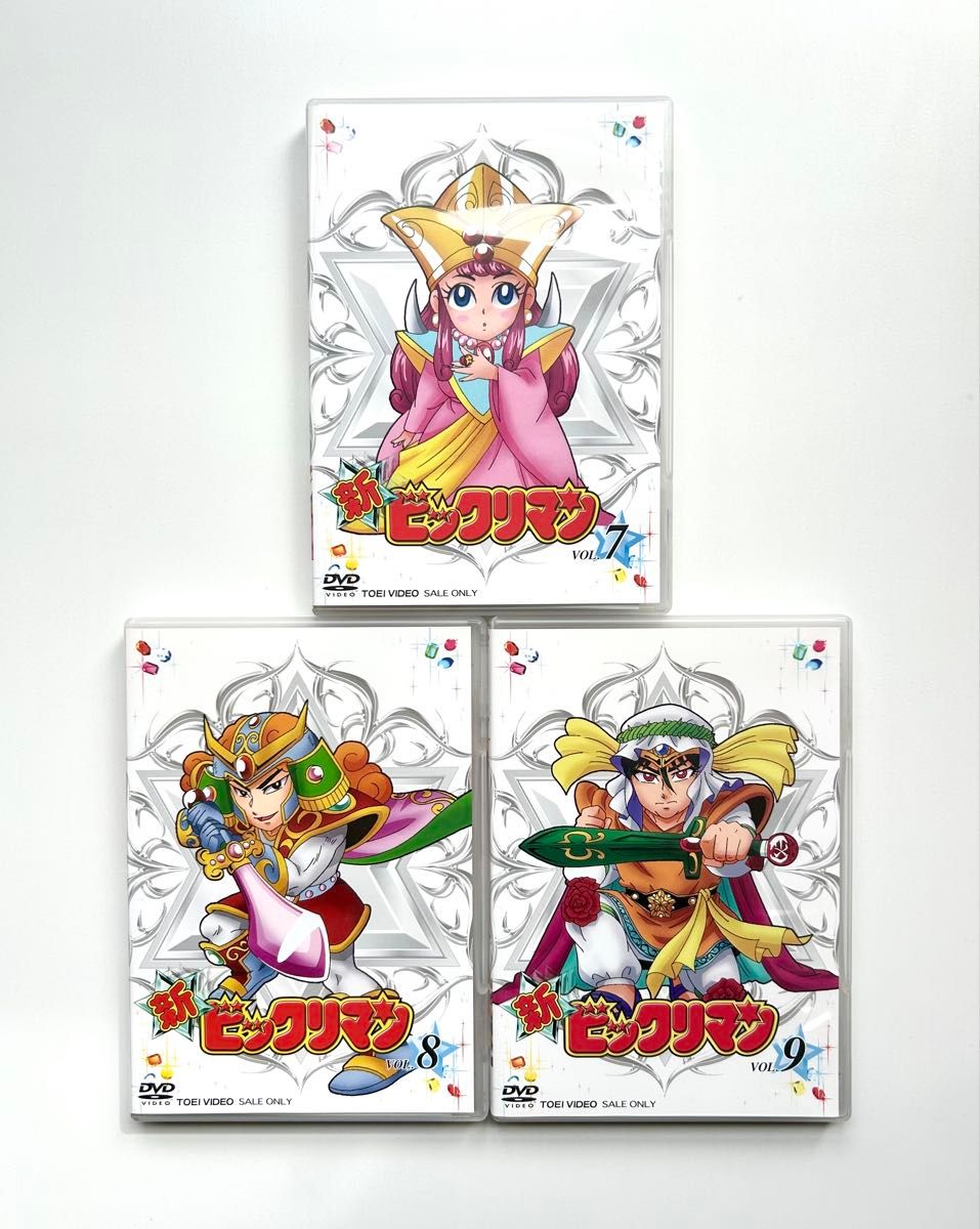 たこやきマントマン Vol 16｜Yahoo!フリマ（旧PayPayフリマ）