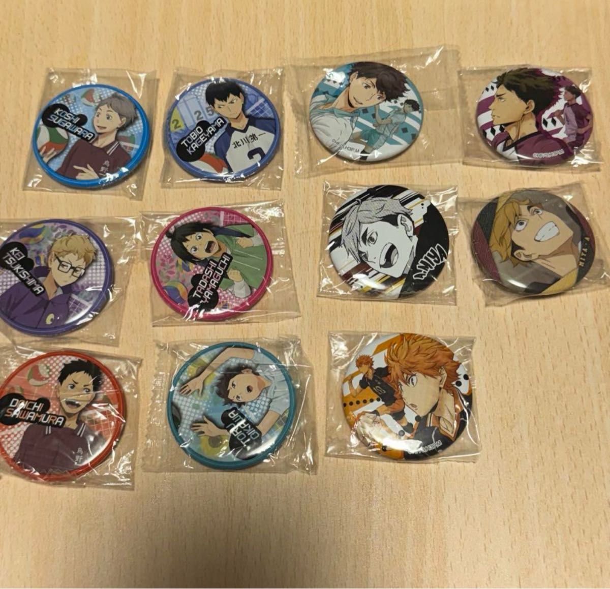 月島蛍 ガチャガチャ 思い出 幼少期 缶バッジ ハイキュー グッズ