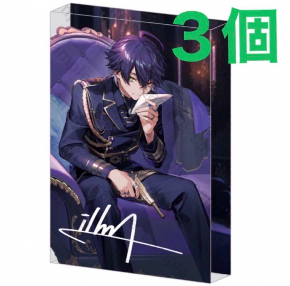 シクフォニ いるま アクリルブロック 誕生日 2024年｜Yahoo!フリマ（旧